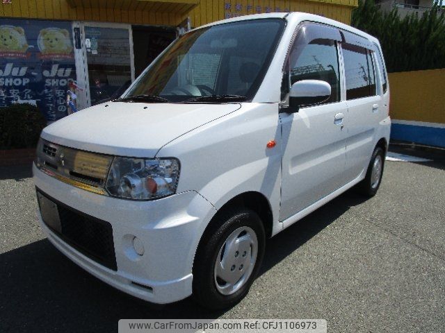 mitsubishi toppo 2012 -MITSUBISHI--Toppo H82A--0714738---MITSUBISHI--Toppo H82A--0714738- image 1