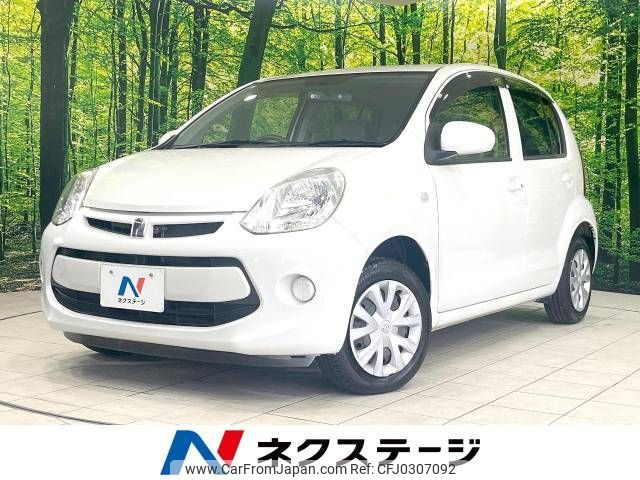 toyota passo 2014 -TOYOTA--Passo DBA-KGC30--KGC30-0184151---TOYOTA--Passo DBA-KGC30--KGC30-0184151- image 1