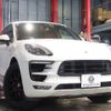 porsche macan 2016 -PORSCHE--Porsche Macan ABA-J1H2--WP1ZZZ95ZHLB62334---PORSCHE--Porsche Macan ABA-J1H2--WP1ZZZ95ZHLB62334- image 20