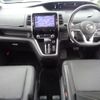 nissan serena 2018 -NISSAN--Serena DAA-GFC27--GFC27-137506---NISSAN--Serena DAA-GFC27--GFC27-137506- image 2