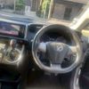 toyota wish 2015 CFJ1651628 image 17