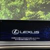 lexus rx 2022 -LEXUS--Lexus RX 6AA-GYL25W--GYL25-0027115---LEXUS--Lexus RX 6AA-GYL25W--GYL25-0027115- image 4