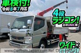 mitsubishi-fuso canter 2015 -MITSUBISHI--Canter TKG-FEB50--FEB50-541242---MITSUBISHI--Canter TKG-FEB50--FEB50-541242-