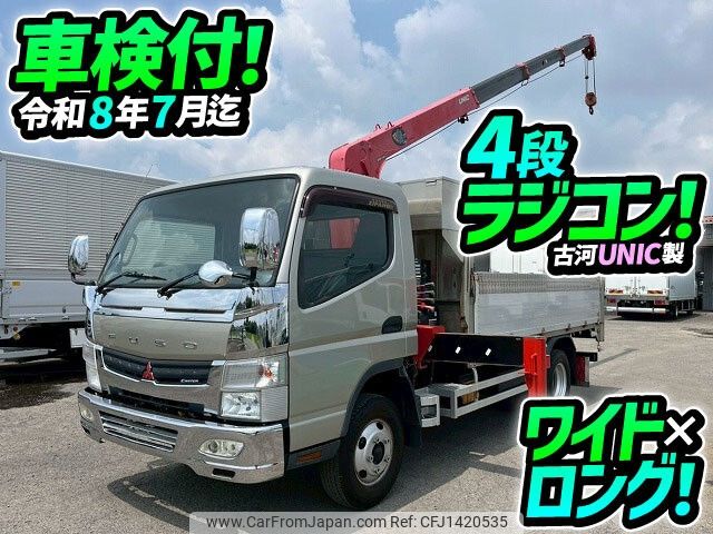 mitsubishi-fuso canter 2015 -MITSUBISHI--Canter TKG-FEB50--FEB50-541242---MITSUBISHI--Canter TKG-FEB50--FEB50-541242- image 1