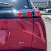 peugeot e-2008 2023 CFJ1602307 image 16