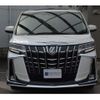 toyota alphard 2022 -TOYOTA 【姫路 332ﾒ 390】--Alphard 3BA-AGH30W--AGH30-0414464---TOYOTA 【姫路 332ﾒ 390】--Alphard 3BA-AGH30W--AGH30-0414464- image 27