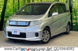 honda freed-spike 2012 -HONDA--Freed Spike DAA-GP3--GP3-1045278---HONDA--Freed Spike DAA-GP3--GP3-1045278-