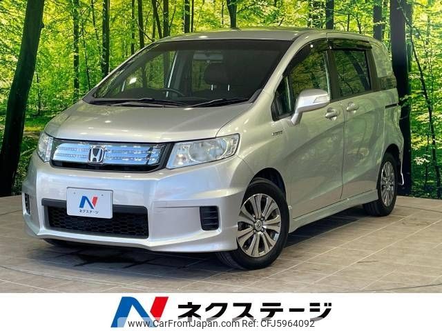 honda freed-spike 2012 -HONDA--Freed Spike DAA-GP3--GP3-1045278---HONDA--Freed Spike DAA-GP3--GP3-1045278- image 1