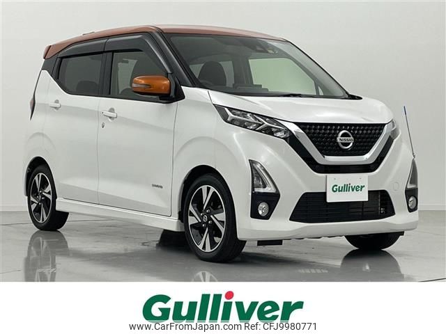 nissan dayz 2019 -NISSAN--DAYZ 4AA-B45W--B45W-0012843---NISSAN--DAYZ 4AA-B45W--B45W-0012843- image 1