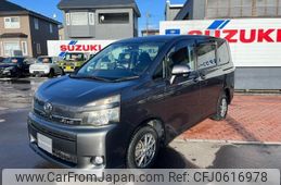 toyota voxy 2010 -TOYOTA--Voxy ZRR75G--ZRR75-0063579---TOYOTA--Voxy ZRR75G--ZRR75-0063579-