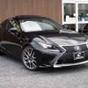 lexus rc 2015 -LEXUS 【名変中 】--Lexus RC AVC10--6002552---LEXUS 【名変中 】--Lexus RC AVC10--6002552- image 16