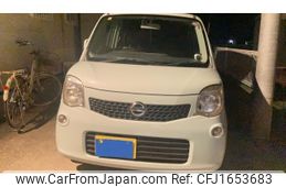 nissan moco 2011 CFJ1653683