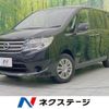 nissan serena 2016 quick_quick_HC26_HC26-130469 image 1