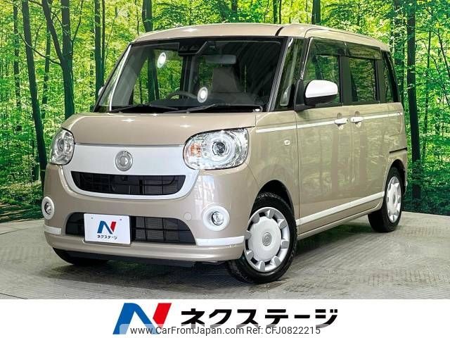 daihatsu move-canbus 2021 -DAIHATSU--Move Canbus 5BA-LA810S--LA810S-0048990---DAIHATSU--Move Canbus 5BA-LA810S--LA810S-0048990- image 1