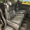 honda odyssey 2024 quick_quick_RC5_RC5-1003671 image 10