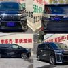 toyota vellfire 2018 quick_quick_AGH30W_AGH30W-0192550 image 5