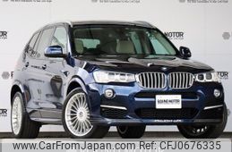 bmw alpina 2015 quick_quick_FDA-PP10_WAPDF2500FPP10461