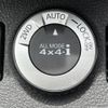nissan x-trail 2014 -NISSAN--X-Trail LDA-DNT31--DNT31-308334---NISSAN--X-Trail LDA-DNT31--DNT31-308334- image 7