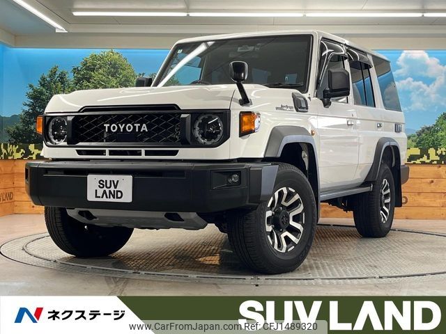toyota land-cruiser-wagon 2024 -TOYOTA--Land Cruiser Wagon 3DA-GDJ76W--GDJ76-1004382---TOYOTA--Land Cruiser Wagon 3DA-GDJ76W--GDJ76-1004382- image 1