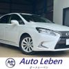 lexus hs 2013 -LEXUS--Lexus HS ANF10--2058687---LEXUS--Lexus HS ANF10--2058687- image 1