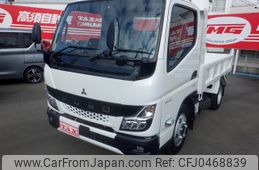 mitsubishi-fuso canter 2024 GOO_NET_EXCHANGE_0540095A30241120W005