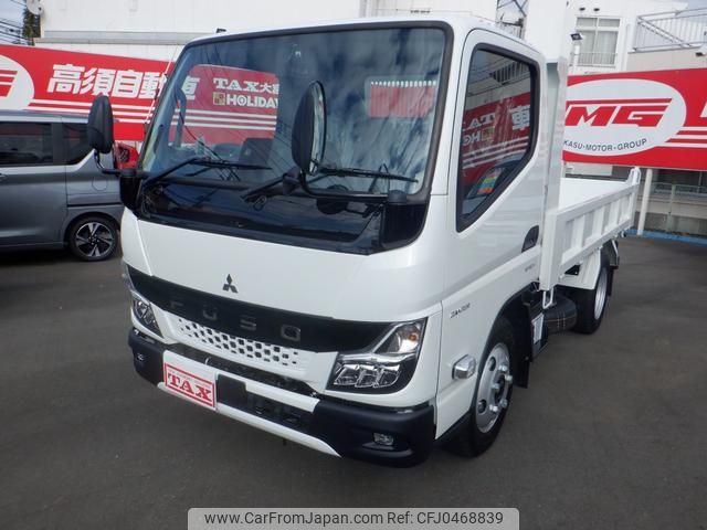 mitsubishi-fuso canter 2024 GOO_NET_EXCHANGE_0540095A30241120W005 image 1