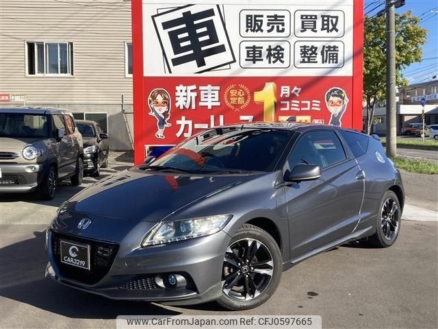 honda cr-z 2014 -HONDA--CR-Z ZF2--1100857---HONDA--CR-Z ZF2--1100857- image 1