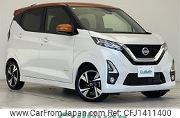 nissan dayz 2019 CFJ1411400