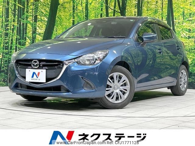 mazda demio 2018 CFJ1771128 image 1
