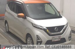 nissan dayz 2019 -NISSAN--DAYZ B44W-0013813---NISSAN--DAYZ B44W-0013813-