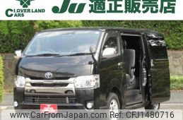 toyota hiace-van 2019 CFJ1480716