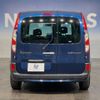renault kangoo 2019 -RENAULT--Renault Kangoo ABA-KWH5F1--VF1KWB2B6K0795311---RENAULT--Renault Kangoo ABA-KWH5F1--VF1KWB2B6K0795311- image 16