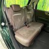 honda n-one 2016 -HONDA--N ONE DBA-JG1--JG1-1210215---HONDA--N ONE DBA-JG1--JG1-1210215- image 9