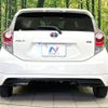 toyota aqua 2012 CFJ1676336 image 15