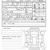 nissan note 2019 quick_quick_DAA-HE 12_HE12-261668 image 20