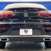 mercedes-benz glc-class 2022 -MERCEDES-BENZ--Benz GLC 3DA-253315C--W1N2533152F996470---MERCEDES-BENZ--Benz GLC 3DA-253315C--W1N2533152F996470- image 17