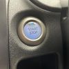 nissan note 2017 -NISSAN--Note DAA-HE12--HE12-144574---NISSAN--Note DAA-HE12--HE12-144574- image 11