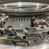 nissan x-trail 2014 -NISSAN--X-Trail LDA-DNT31--DNT31-308012---NISSAN--X-Trail LDA-DNT31--DNT31-308012- image 20