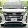 toyota noah 2017 -TOYOTA--Noah DBA-ZRR80W--ZRR80-0354613---TOYOTA--Noah DBA-ZRR80W--ZRR80-0354613- image 15