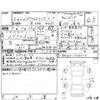 mazda scrum-truck 2021 -MAZDA 【岡山 800せ3002】--Scrum Truck DG16T--DG16T-524015---MAZDA 【岡山 800せ3002】--Scrum Truck DG16T--DG16T-524015- image 4