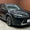 lexus ux 2019 -LEXUS--Lexus UX 6AA-MZAH10--MZAH10-2025201---LEXUS--Lexus UX 6AA-MZAH10--MZAH10-2025201- image 14