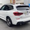 bmw x3 2019 quick_quick_TX20_WBATX32040LG61312 image 15