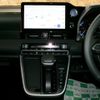 toyota voxy 2023 -TOYOTA--Voxy 6AA-ZWR95W--ZWR95-0024753---TOYOTA--Voxy 6AA-ZWR95W--ZWR95-0024753- image 20