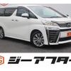 toyota vellfire 2018 -TOYOTA--Vellfire DAA-AYH30W--AYH30-0060113---TOYOTA--Vellfire DAA-AYH30W--AYH30-0060113- image 1