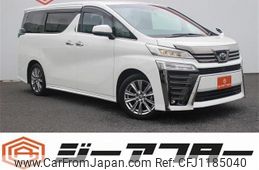 toyota vellfire 2018 -TOYOTA--Vellfire DAA-AYH30W--AYH30-0060113---TOYOTA--Vellfire DAA-AYH30W--AYH30-0060113-