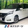 nissan serena 2019 -NISSAN--Serena DAA-GFC27--GFC27-147572---NISSAN--Serena DAA-GFC27--GFC27-147572- image 1