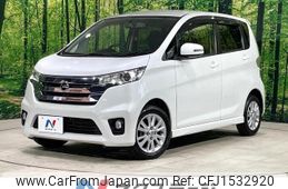 nissan dayz 2015 CFJ1532920