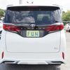 toyota alphard 2025 CFJ1539240 image 7