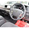toyota hiace-wagon 2023 GOO_JP_700115013930250425001 image 33