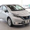 nissan note 2019 -NISSAN--Note HE12--248408---NISSAN--Note HE12--248408- image 25